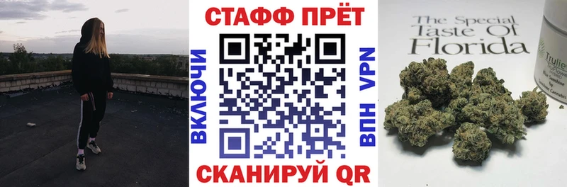Продажа наркотиков Мантурово КОКАИН  Псилоцибиновые грибы  АМФЕТАМИН  Бошки Шишки  Мефедрон 
