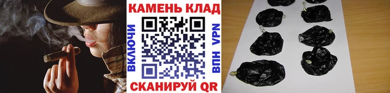 Гашиш Premium KRAKEN вход Мантурово закладка