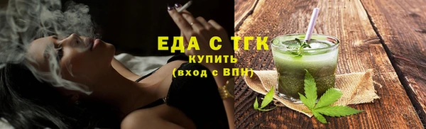 кокс Алексеевка