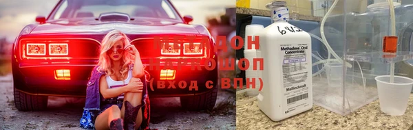 кокс Алексеевка