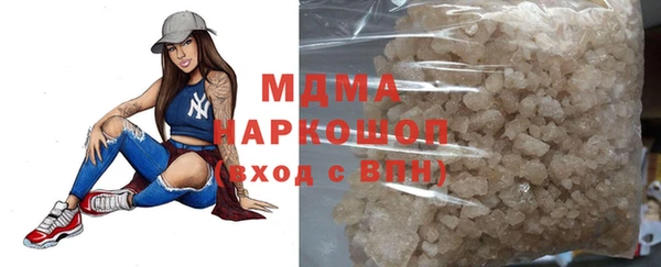метадон Алзамай