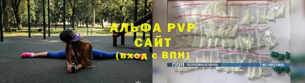 кокс Алексеевка