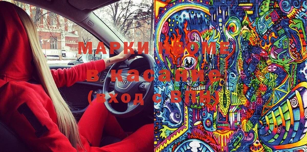 метадон Алзамай