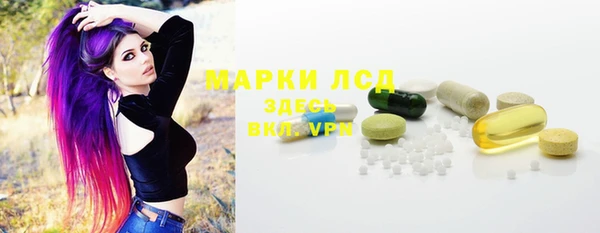 кокс Алексеевка