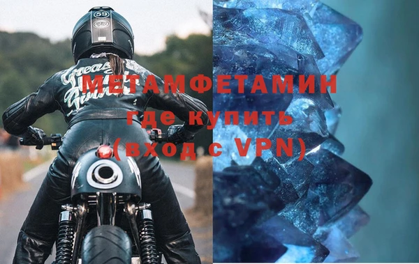 метадон Алзамай