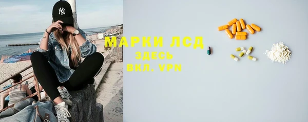кокс Алексеевка