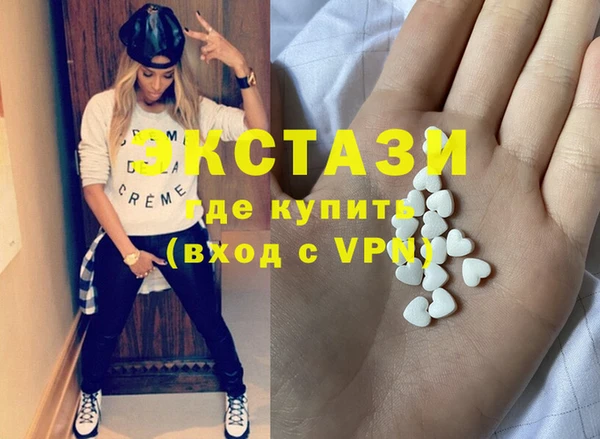 метадон Алзамай