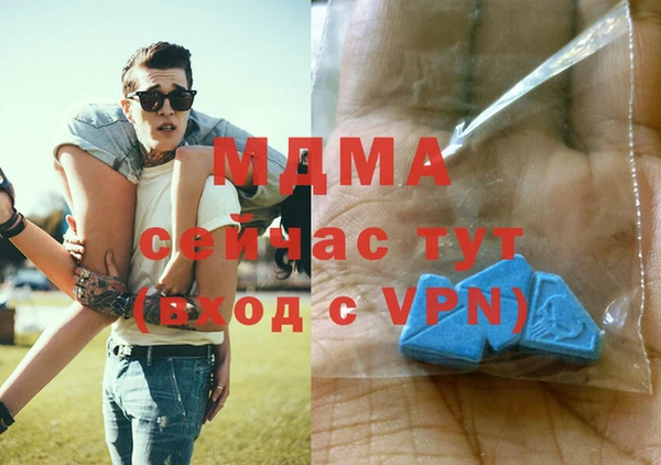 кокс Алексеевка