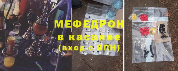 кокаин премиум Алексин