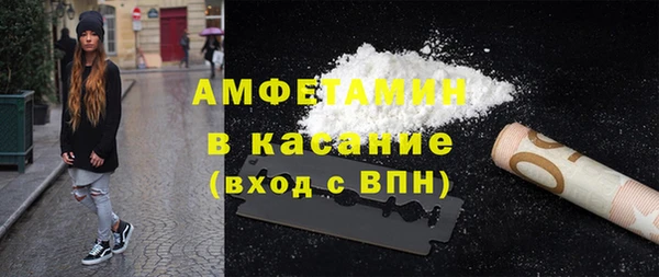 кокс Алексеевка
