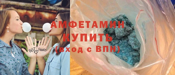 метадон Алзамай