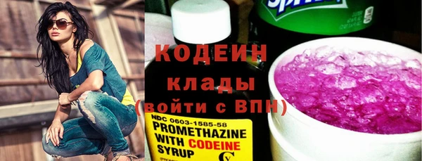 метадон Алзамай