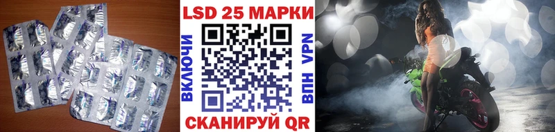 ЛСД экстази ecstasy  наркошоп  Мантурово 