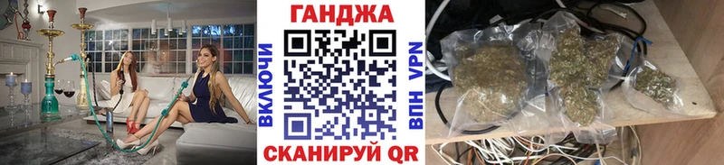 даркнет сайт  Мантурово  Шишки марихуана White Widow 